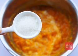 南瓜糯米糍的做法图解4