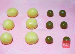 南瓜糯米糍的做法图解8