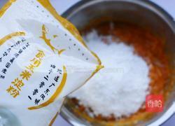 南瓜糯米糍的做法图解6