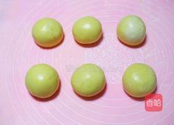 南瓜糯米糍的做法图解10