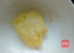 南瓜甜点的做法图解2