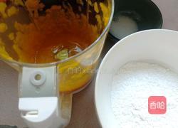 南瓜甜点的做法图解1