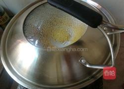 南瓜甜点的做法图解4