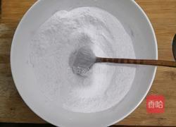 红提米糕的做法图解3