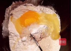 坚果包的做法图解2