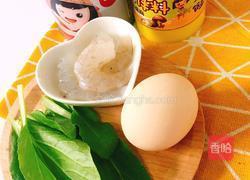 鲜虾蛋饼的做法图解1