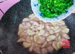 小炒菱肉的做法图解6