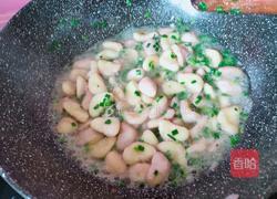 小炒菱肉的做法图解7