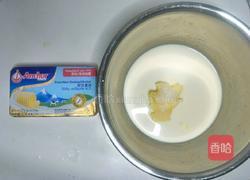 桃子馅的桃子的做法图解2