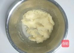 桃子馅的桃子的做法图解6