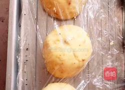 坚果包的做法图解9