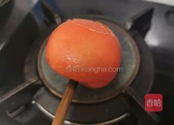 金针菇黄花菜汤的做法图解2