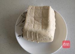 香辣烤豆腐的做法图解1