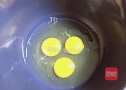 朗姆黄油面包布丁的做法图解3