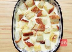 朗姆黄油面包布丁的做法图解11