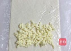 黄桃酱芝心派的做法图解3