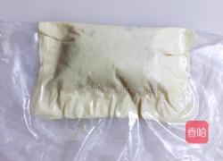 黄桃酱芝心派的做法图解6