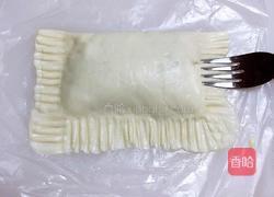 黄桃酱芝心派的做法图解7