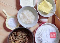 酒酿葡萄干面包的做法图解1