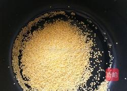 紫薯小米粥的做法图解1