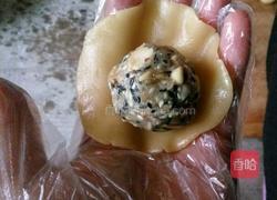 五仁月饼的做法图解5