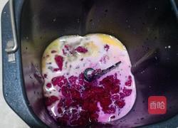 火龙果奶油面包的做法图解2