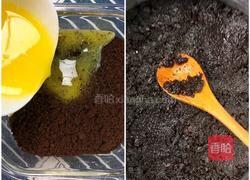 芒果慕斯的做法图解3