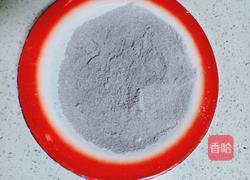 黑米烫面蛋糕的做法图解2