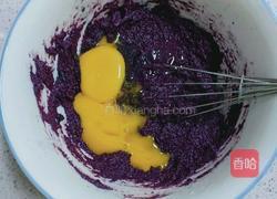 黑米烫面蛋糕的做法图解5