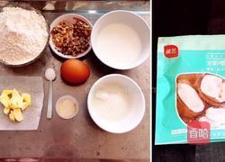 坚果包的做法图解1