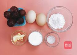 减肥早餐～酸奶舒芙蕾的做法图解1