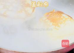 减肥早餐～酸奶舒芙蕾的做法图解9