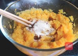 黄蝴蝶馒头的做法图解3