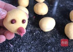 快乐小鸡馒头的做法图解8