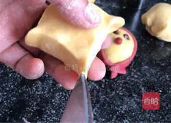 Happy Chicken Buns Recipe Illustration 14