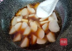 红烧萝卜的做法图解8