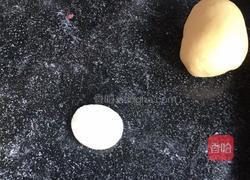 大黄牛馒头的做法图解13