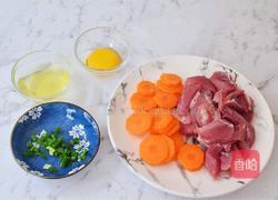 玉子豆腐蒸肉的做法图解2