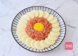 玉子豆腐蒸肉的做法图解7