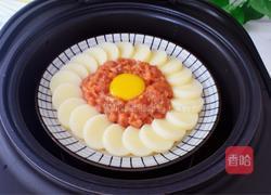 玉子豆腐蒸肉的做法图解9