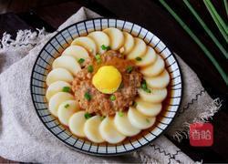 玉子豆腐蒸肉的做法图解16
