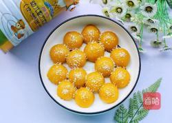 椰香南瓜糯米糍的做法图解12