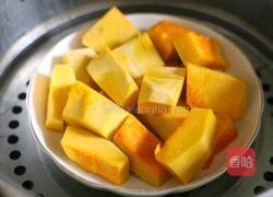 椰香南瓜糯米糍的做法图解1