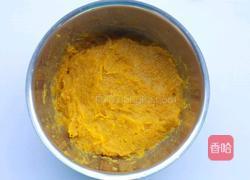 椰香南瓜糯米糍的做法图解2