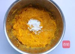 椰香南瓜糯米糍的做法图解4