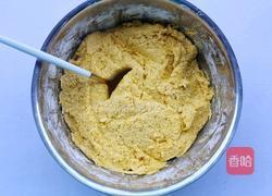 椰香南瓜糯米糍的做法图解6