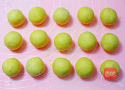 椰香南瓜糯米糍的做法图解7