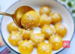 椰香南瓜糯米糍的做法图解13