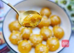 椰香南瓜糯米糍的做法图解15