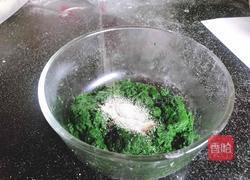 白菜馒头的做法图解1